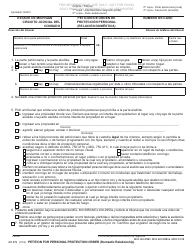 Formulario CC375 Peticion De Orden De Proteccion Personal (Relacion Domestica) - Michigan (Spanish)