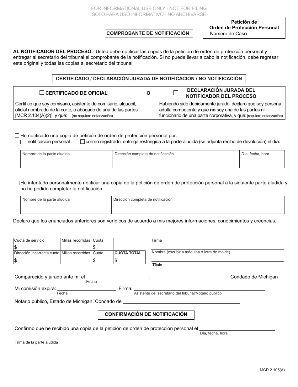 Formulario CC375 Peticion De Orden De Proteccion Personal (Relacion Domestica) - Michigan (Spanish), Page 2