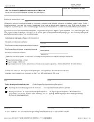 Document preview: Form MC81 Solicitud De Interprete Y Orden De Asignacion - Michigan (English/Spanish)