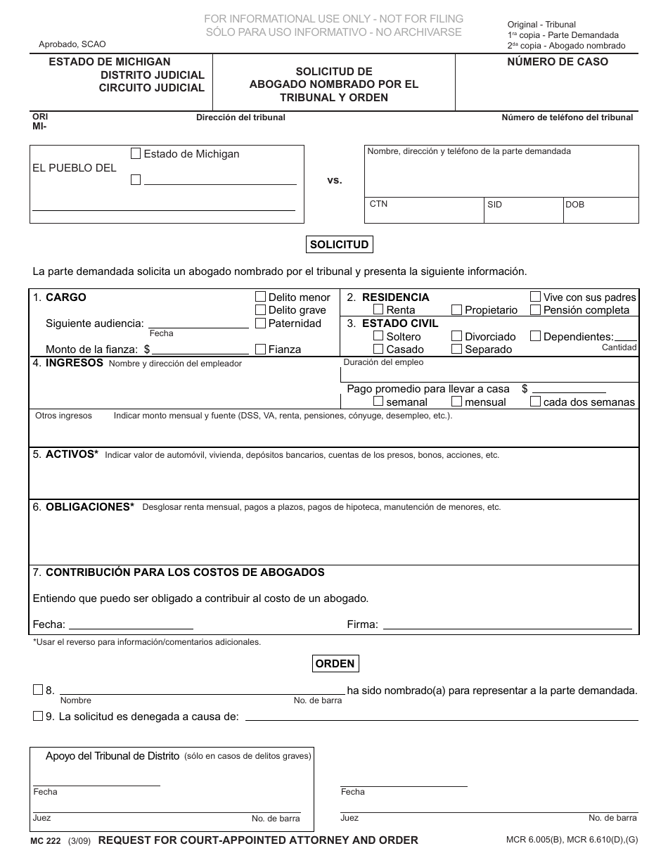 Formulario MC222 Solicitud De Abogado Nombrado Por El Tribunal Y Orden - Michigan (Spanish), Page 1