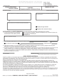 Formulario DC104 Citatorio - Propietario-Inquilino / Contrato De Tierras - Michigan (Spanish), Page 2