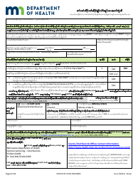 &quot;Birth Certificate Application Form&quot; - Minnesota (Karen), Page 2