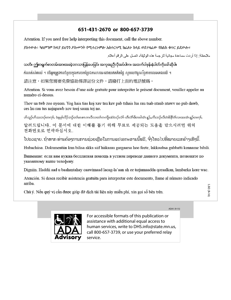 Form DHS-3525-ENG Application and Renewal Form for Medical Assistance for Women With Breast and Cervical Cancer (Ma-Bc) - Minnesota, Page 2