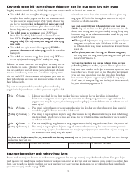 Form DHS-5223-HMN Combined Application Form - Minnesota (Hmong), Page 17