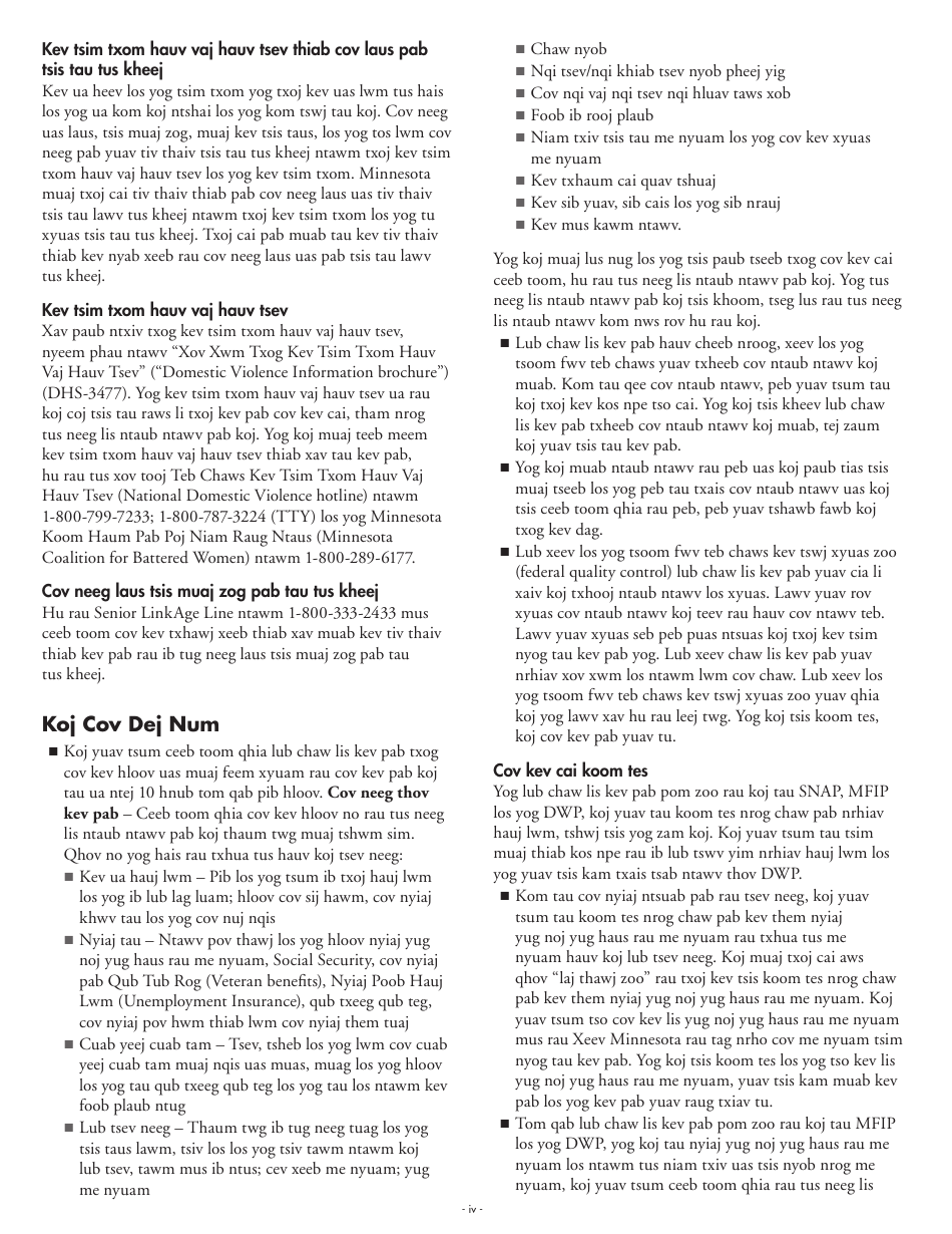 Form DHS-5223-HMN Combined Application Form - Minnesota (Hmong), Page 4
