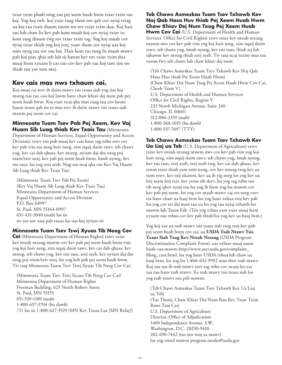 Form DHS-5223-HMN Combined Application Form - Minnesota (Hmong), Page 6