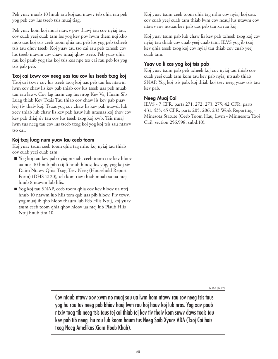 Form DHS-5223-HMN Combined Application Form - Minnesota (Hmong), Page 8