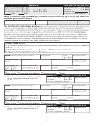 Form DHS-5223-SOM Combined Application Form - Minnesota (Somali), Page 10