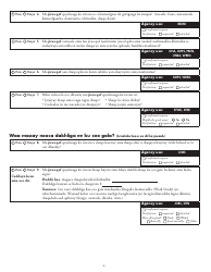 Form DHS-5223-SOM Combined Application Form - Minnesota (Somali), Page 12
