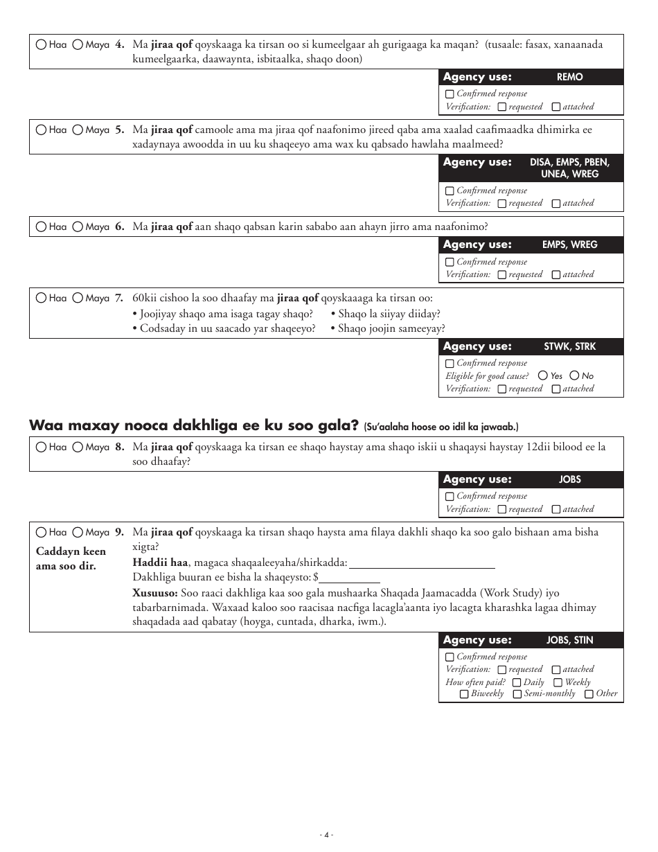 Form DHS-5223-SOM Combined Application Form - Minnesota (Somali), Page 12