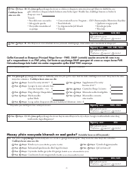 Form DHS-5223-SOM Combined Application Form - Minnesota (Somali), Page 13