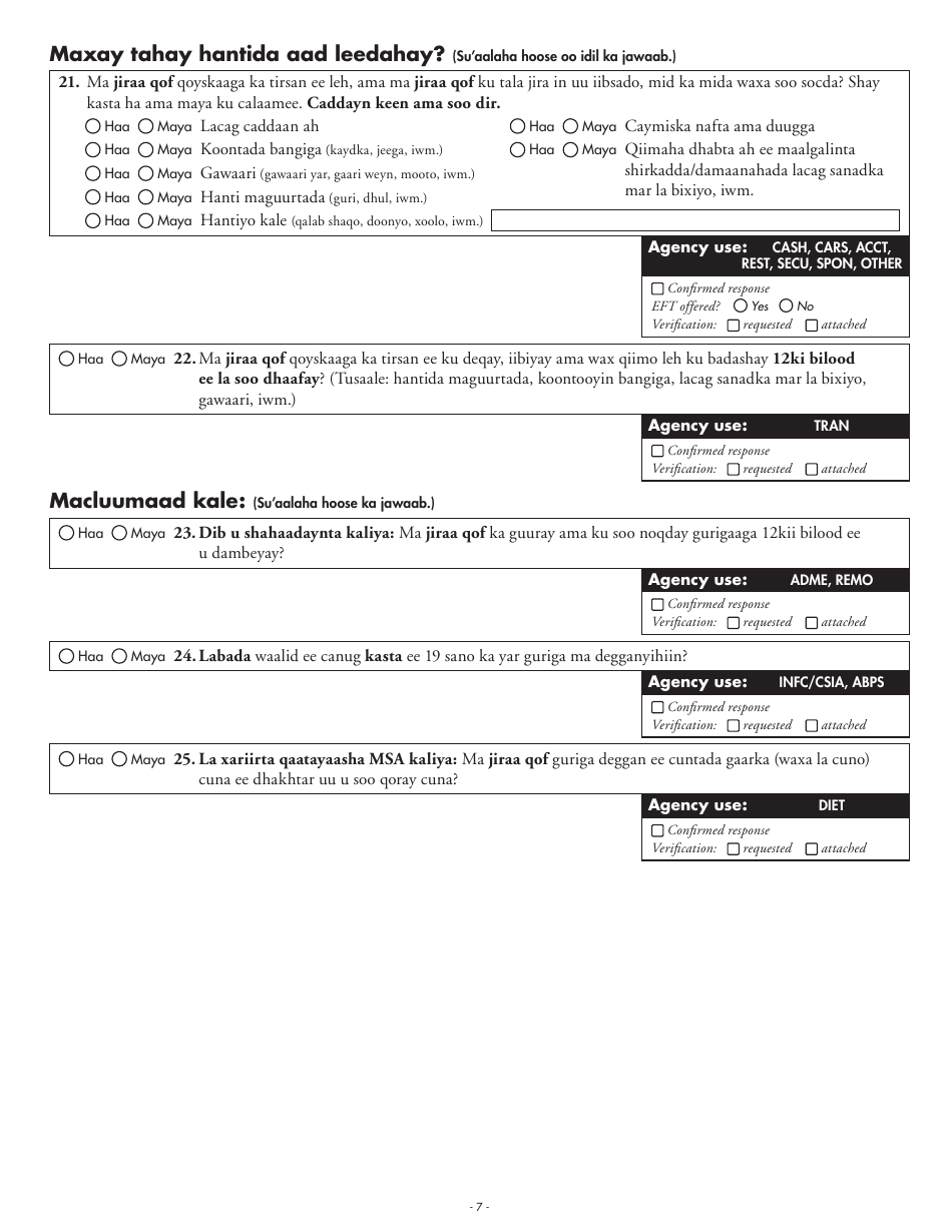 Form DHS-5223-SOM Combined Application Form - Minnesota (Somali), Page 15