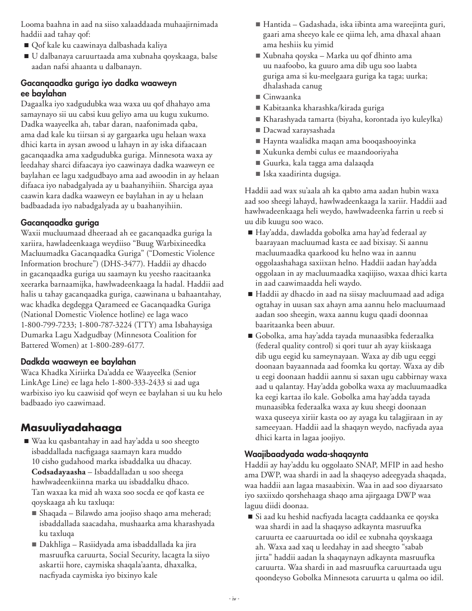 Form DHS-5223-SOM Combined Application Form - Minnesota (Somali), Page 4