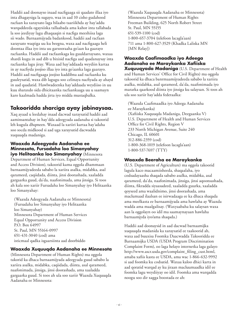 Form DHS-5223-SOM Combined Application Form - Minnesota (Somali), Page 6
