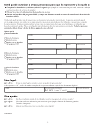 Formulario DHS-5223-SPA Formulario De Solicitud Combinada - Minnesota (Spanish), Page 15