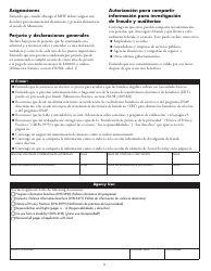 Formulario DHS-5223-SPA Formulario De Solicitud Combinada - Minnesota (Spanish), Page 17