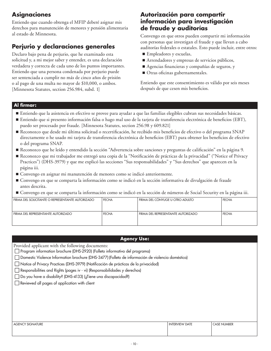 Formulario DHS-5223-SPA Formulario De Solicitud Combinada - Minnesota (Spanish), Page 17