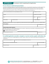 Form DHS-6696-ENG Application for Health Coverage and Help Paying Costs - Minnesota, Page 39