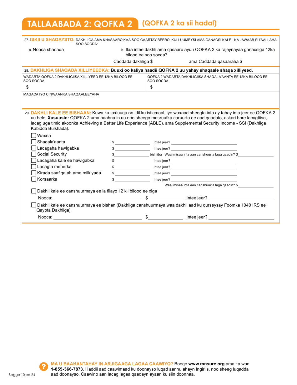 Form DHS-6696-SOM Application for Health Coverage and Help Paying Costs - Minnesota (Somali), Page 12