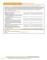 Form DHS-6696-SOM Application for Health Coverage and Help Paying Costs - Minnesota (Somali), Page 13