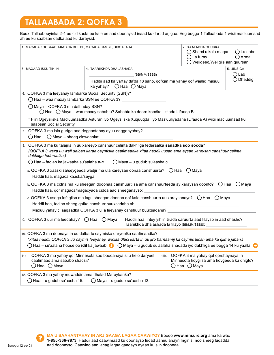 Form DHS-6696-SOM Application for Health Coverage and Help Paying Costs - Minnesota (Somali), Page 14