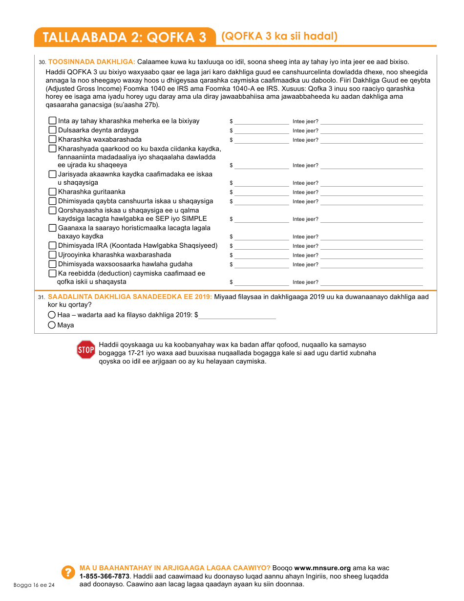 Form DHS-6696-SOM Application for Health Coverage and Help Paying Costs - Minnesota (Somali), Page 18