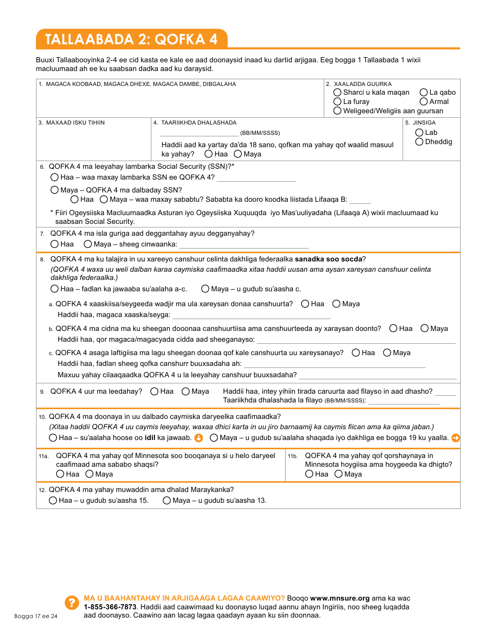 Form DHS-6696-SOM Application for Health Coverage and Help Paying Costs - Minnesota (Somali), Page 19
