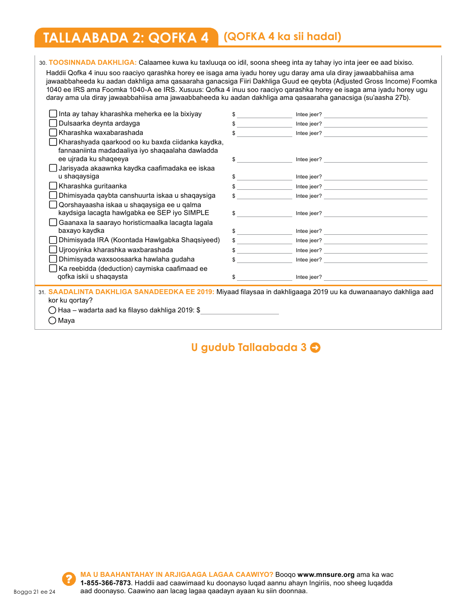 Form DHS-6696-SOM Application for Health Coverage and Help Paying Costs - Minnesota (Somali), Page 23
