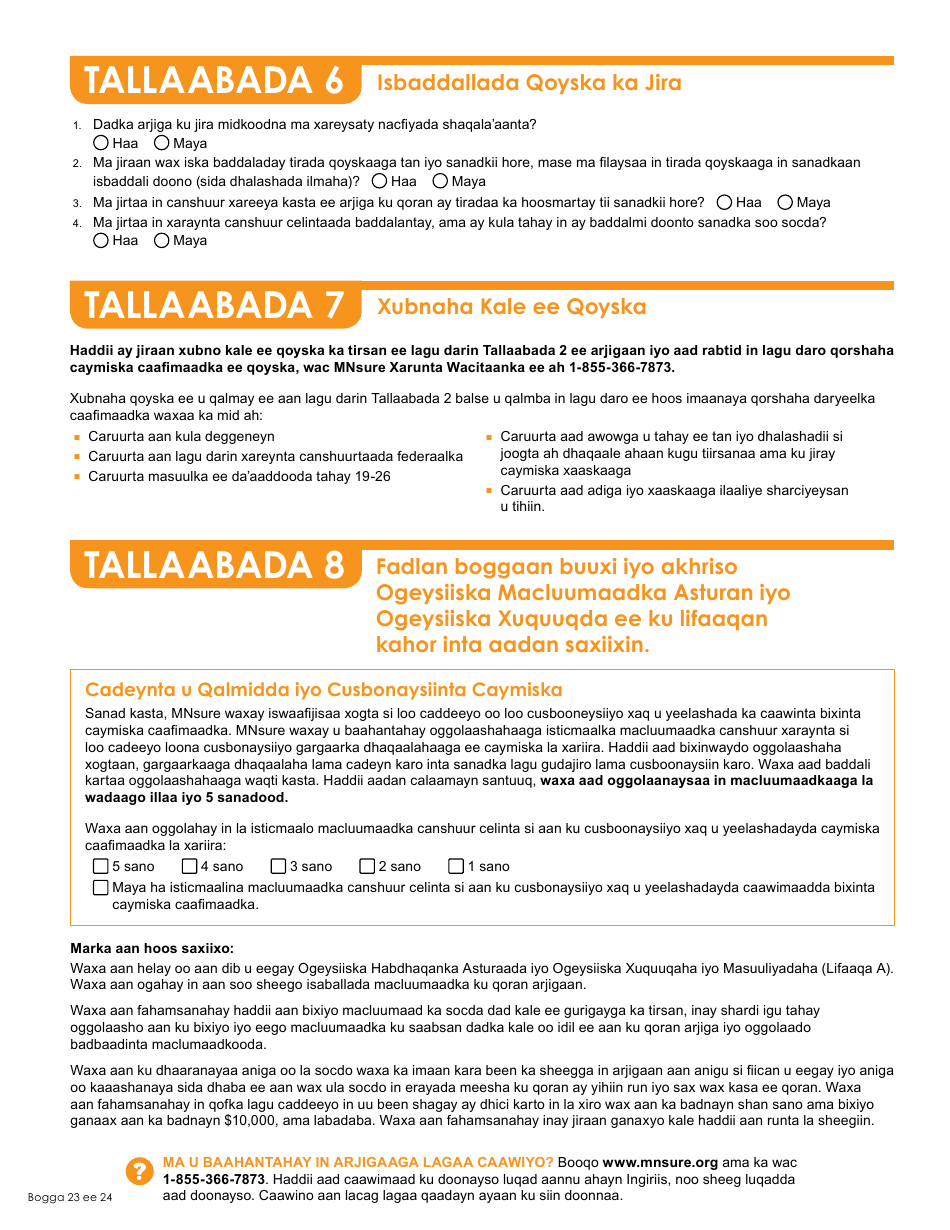 Form DHS-6696-SOM Application for Health Coverage and Help Paying Costs - Minnesota (Somali), Page 25