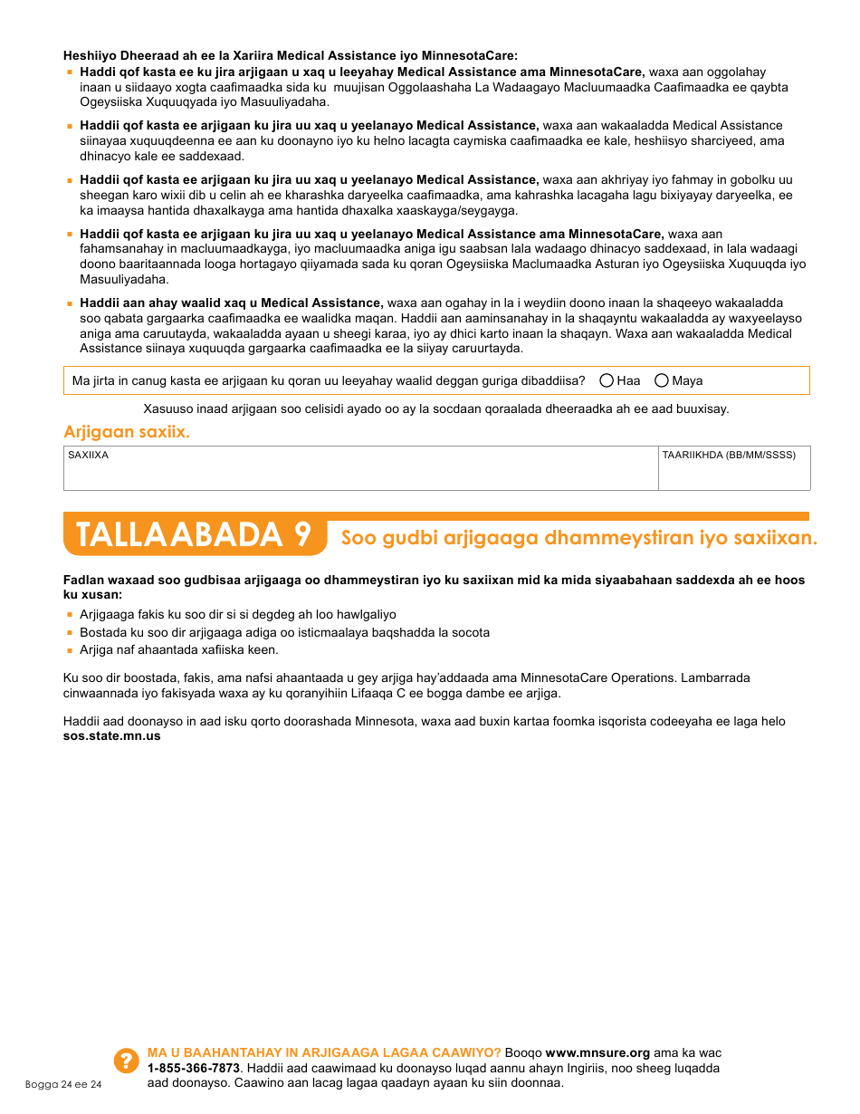 Form DHS-6696-SOM Application for Health Coverage and Help Paying Costs - Minnesota (Somali), Page 26