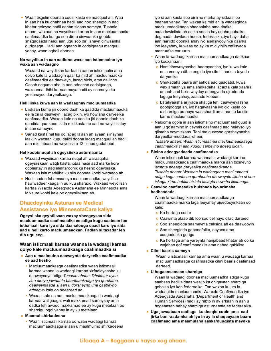 Form DHS-6696-SOM Application for Health Coverage and Help Paying Costs - Minnesota (Somali), Page 29