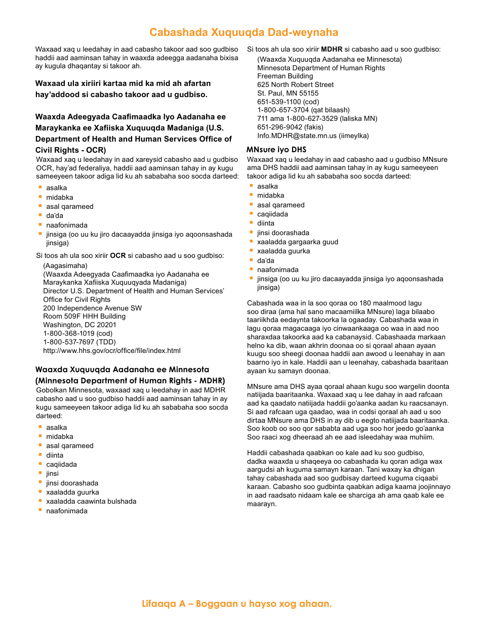 Form DHS-6696-SOM Application for Health Coverage and Help Paying Costs - Minnesota (Somali), Page 35
