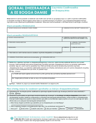 Form DHS-6696-SOM Application for Health Coverage and Help Paying Costs - Minnesota (Somali), Page 40