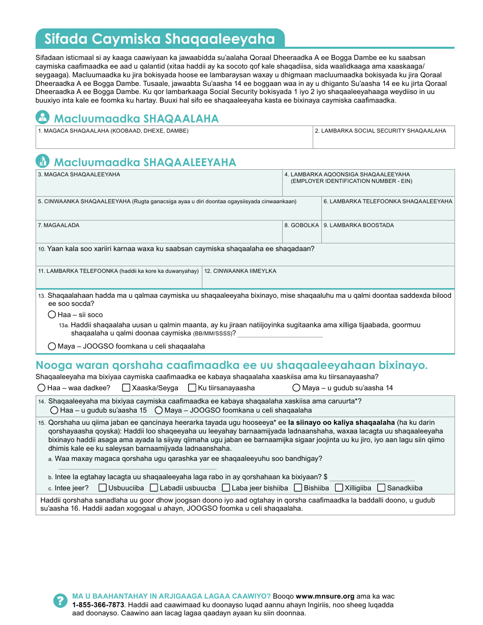 Form DHS-6696-SOM Application for Health Coverage and Help Paying Costs - Minnesota (Somali), Page 42
