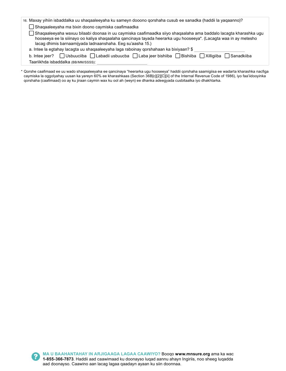 Form DHS-6696-SOM Application for Health Coverage and Help Paying Costs - Minnesota (Somali), Page 43