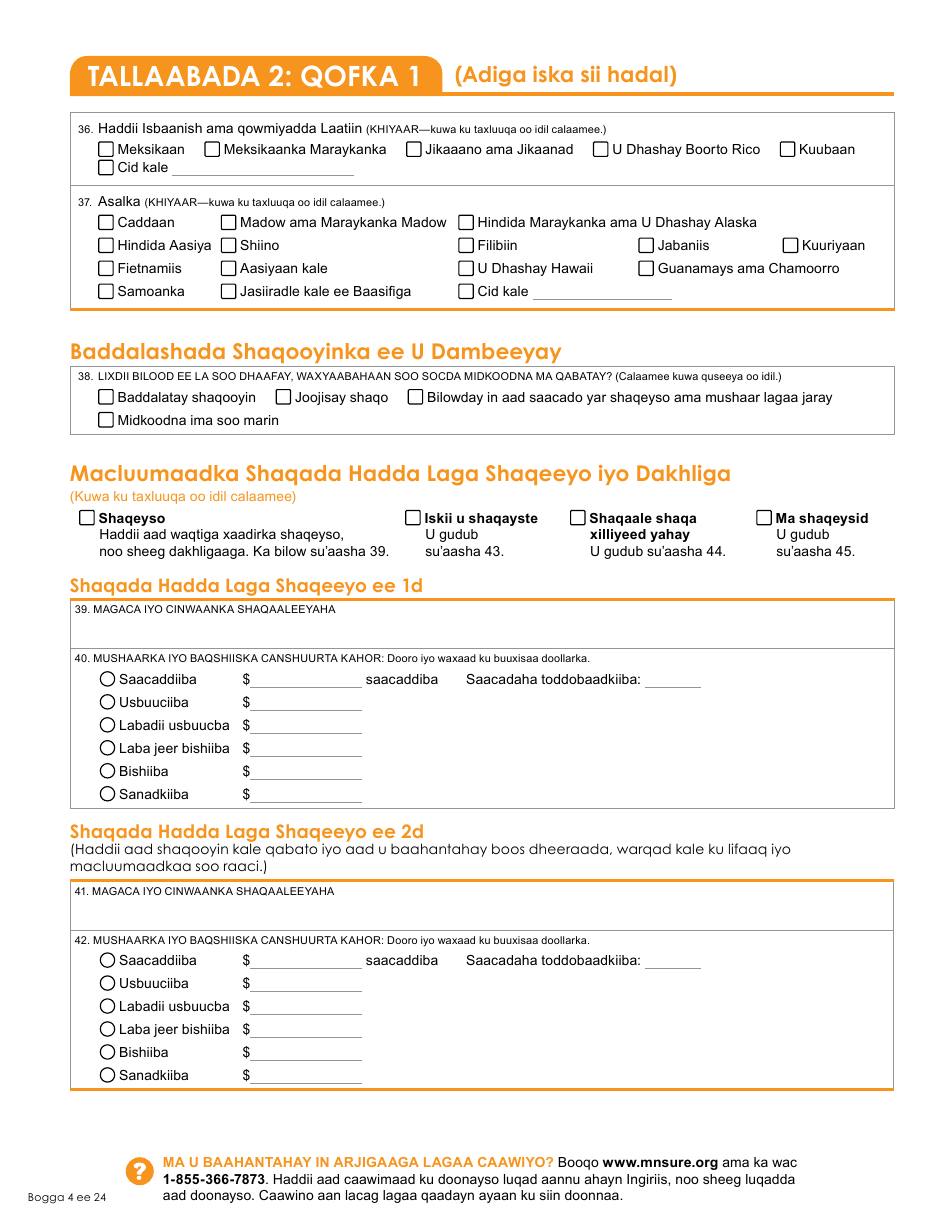 Form DHS-6696-SOM Application for Health Coverage and Help Paying Costs - Minnesota (Somali), Page 6