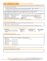 Form DHS-6696-HMN Application for Health Coverage and Help Paying Costs - Minnesota (Hmong), Page 16