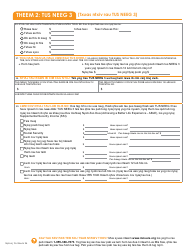 Form DHS-6696-HMN Application for Health Coverage and Help Paying Costs - Minnesota (Hmong), Page 17