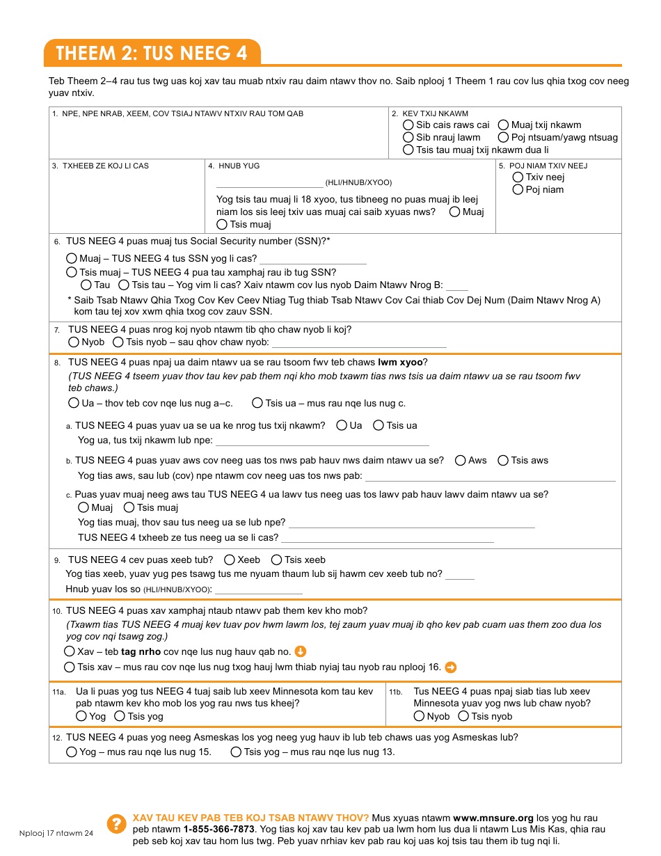 Form DHS-6696-HMN Application for Health Coverage and Help Paying Costs - Minnesota (Hmong), Page 19