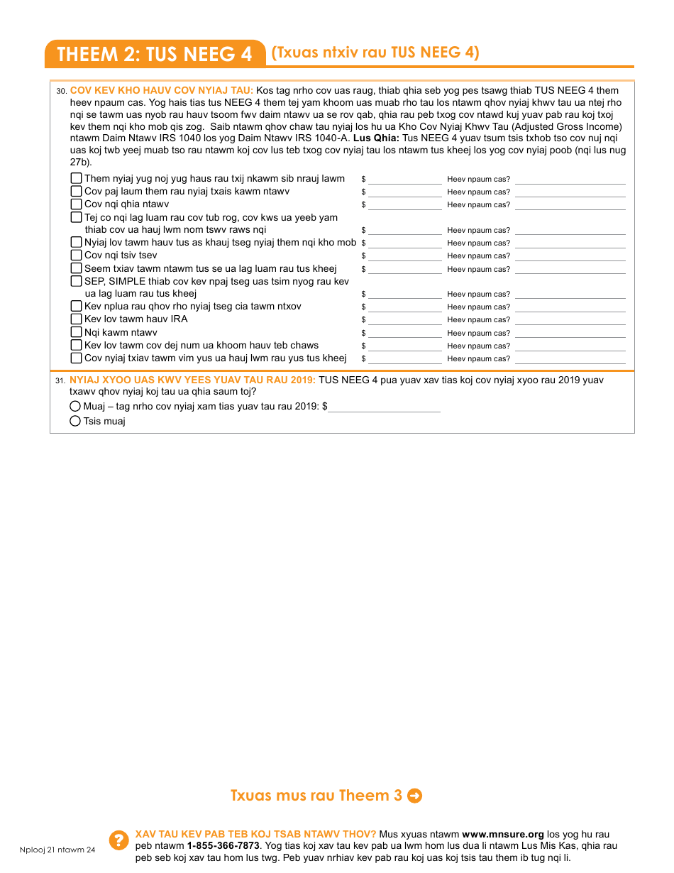 Form DHS-6696-HMN Application for Health Coverage and Help Paying Costs - Minnesota (Hmong), Page 23