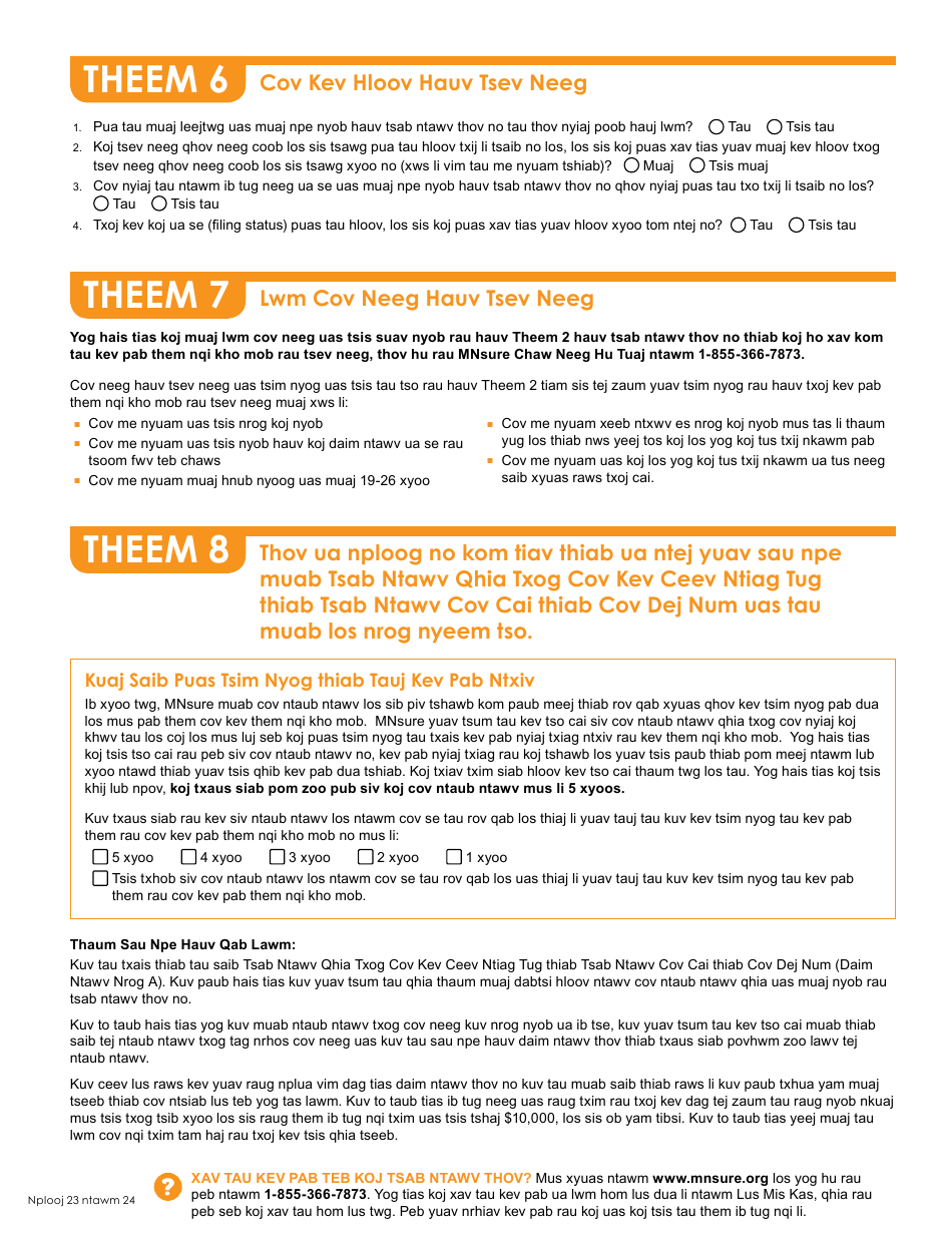 Form DHS-6696-HMN Application for Health Coverage and Help Paying Costs - Minnesota (Hmong), Page 25