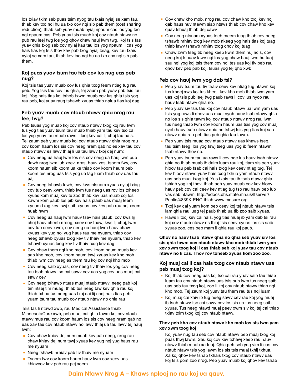 Form DHS-6696-HMN Application for Health Coverage and Help Paying Costs - Minnesota (Hmong), Page 28