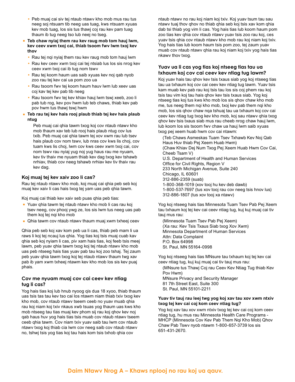 Form DHS-6696-HMN Application for Health Coverage and Help Paying Costs - Minnesota (Hmong), Page 30