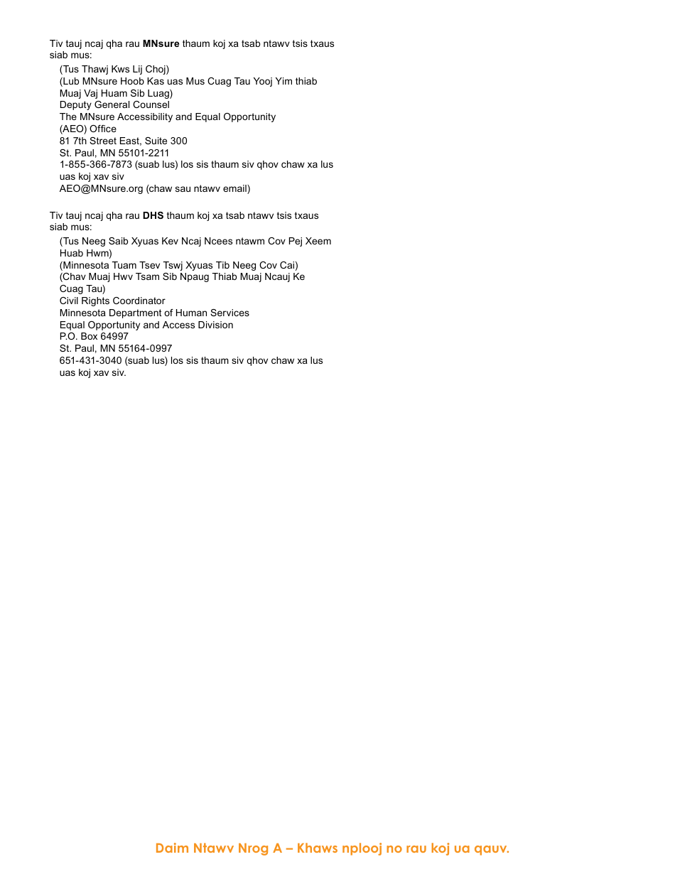 Form DHS-6696-HMN Application for Health Coverage and Help Paying Costs - Minnesota (Hmong), Page 36