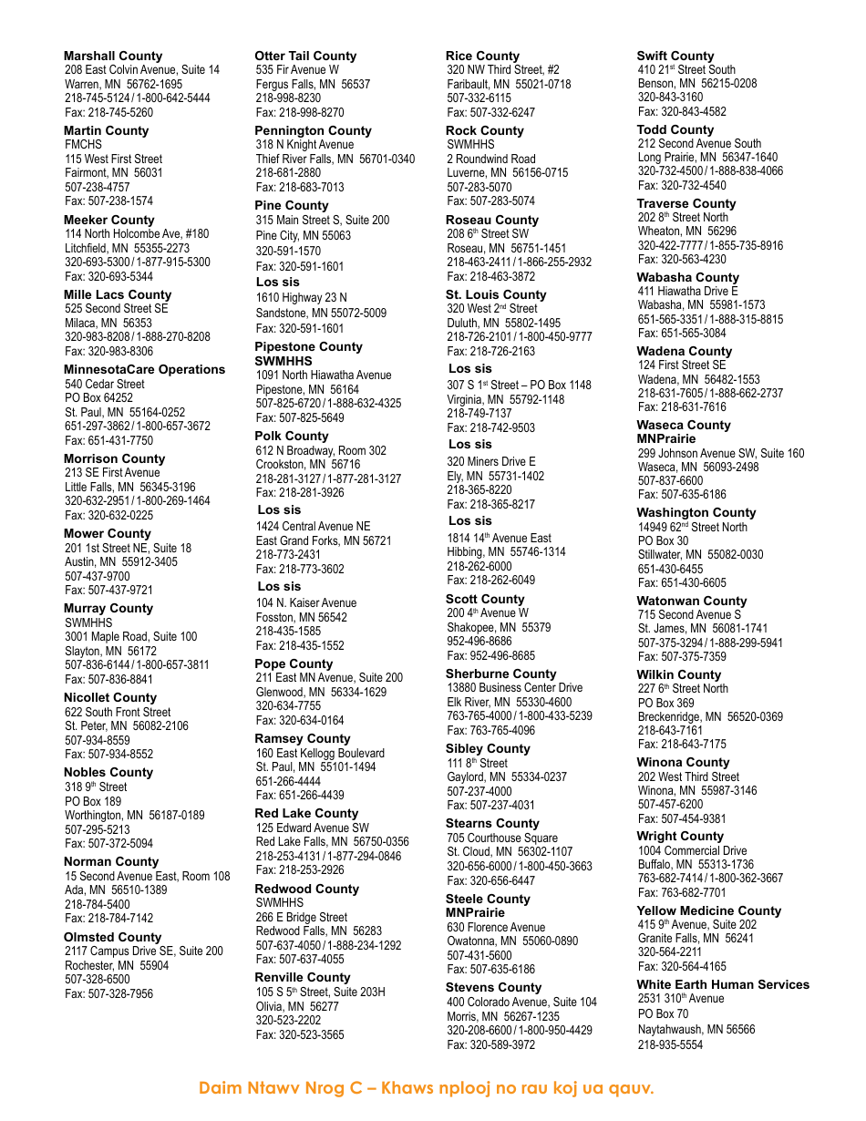 Form DHS-6696-HMN Application for Health Coverage and Help Paying Costs - Minnesota (Hmong), Page 39