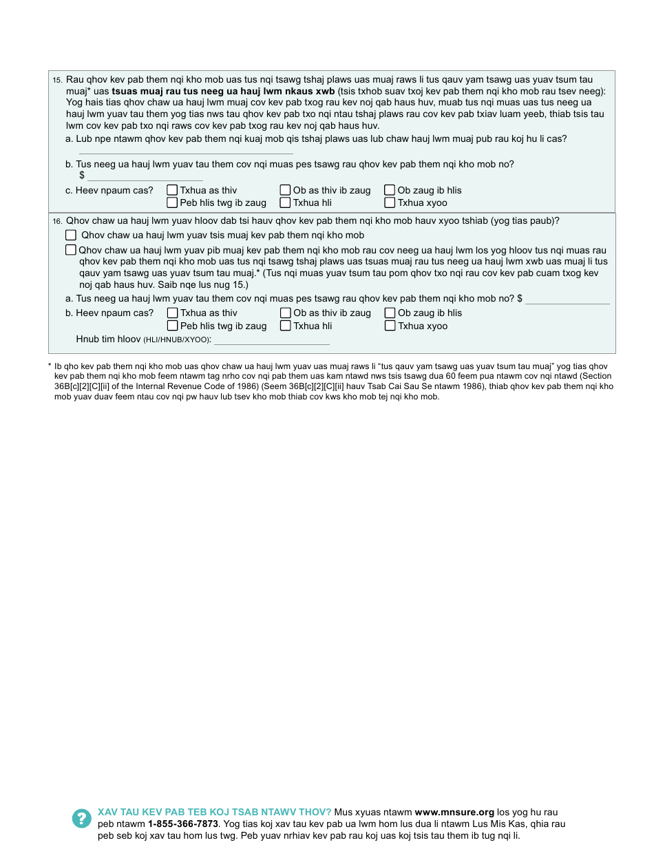Form DHS-6696-HMN Application for Health Coverage and Help Paying Costs - Minnesota (Hmong), Page 41