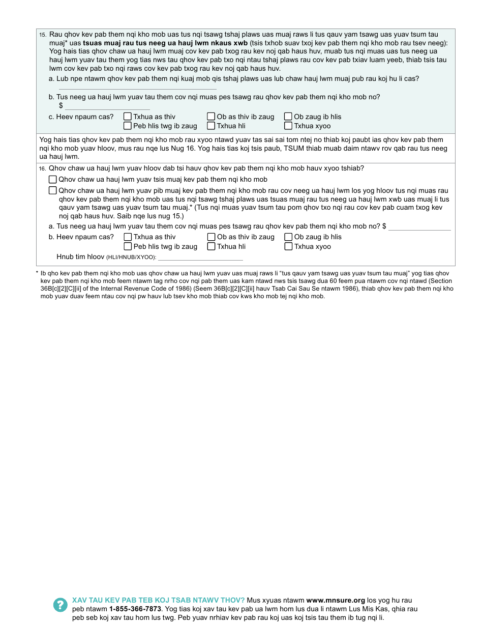 Form DHS-6696-HMN Application for Health Coverage and Help Paying Costs - Minnesota (Hmong), Page 43