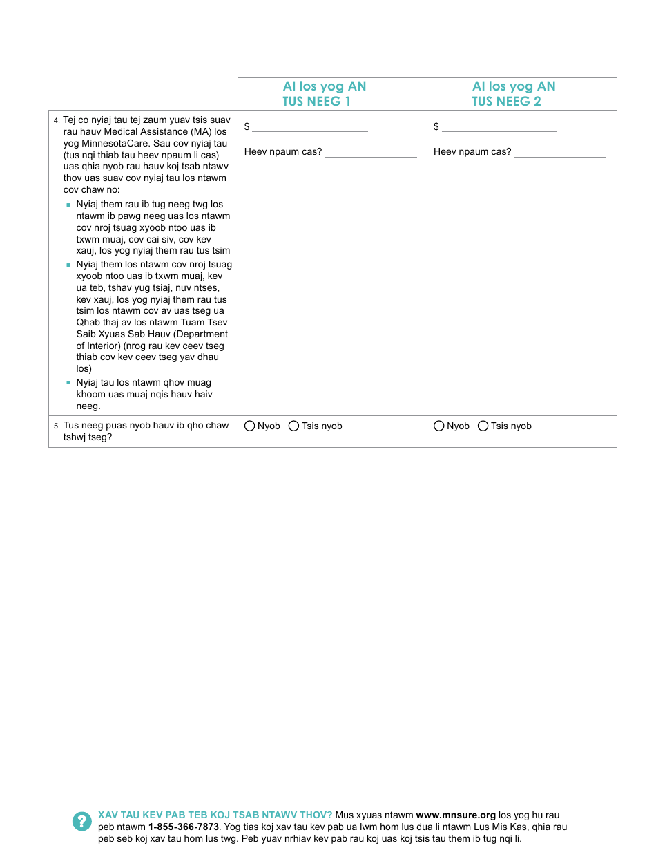 Form DHS-6696-HMN Application for Health Coverage and Help Paying Costs - Minnesota (Hmong), Page 45