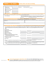 Form DHS-6696-HMN Application for Health Coverage and Help Paying Costs - Minnesota (Hmong), Page 7
