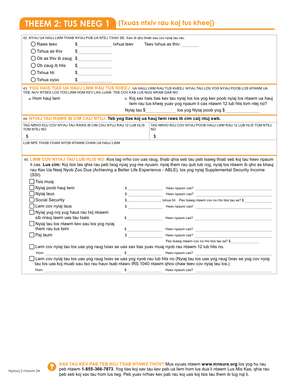 Form DHS-6696-HMN Application for Health Coverage and Help Paying Costs - Minnesota (Hmong), Page 7
